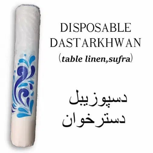 Pack of 25 – Disposable Table Sheet Cover / Dastarkhwan ( Sufra )