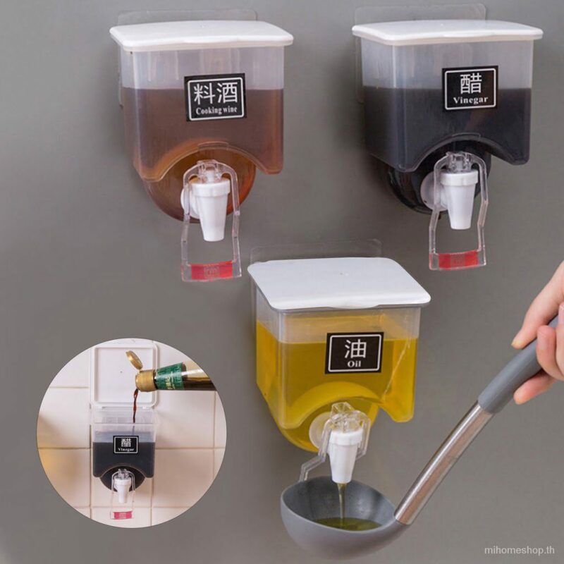 Wall Mounted Oil Vinegar Dispenser 2