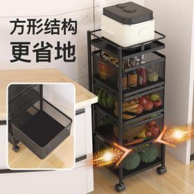 Kitchen Vegetable Rotating Trolley | Square Shape