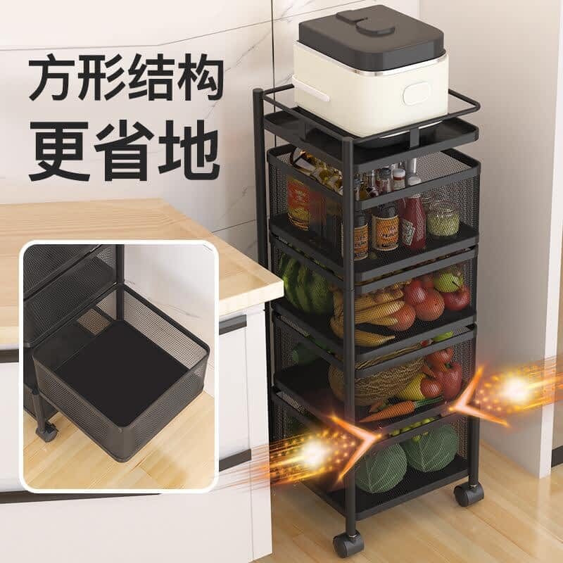 Kitchen Vegetable Rotating Trolley Square Shape 1