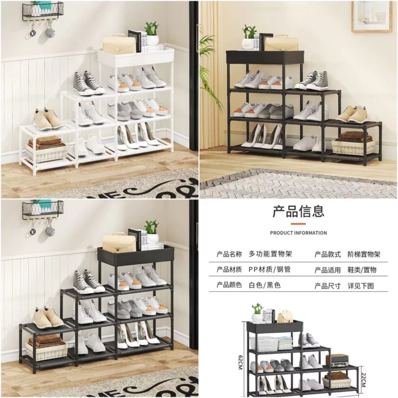 4 Layer Shelf Shoe Rack Metal 1