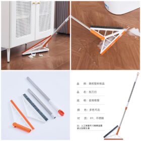 Arrow Viper & Brush 2 in 1