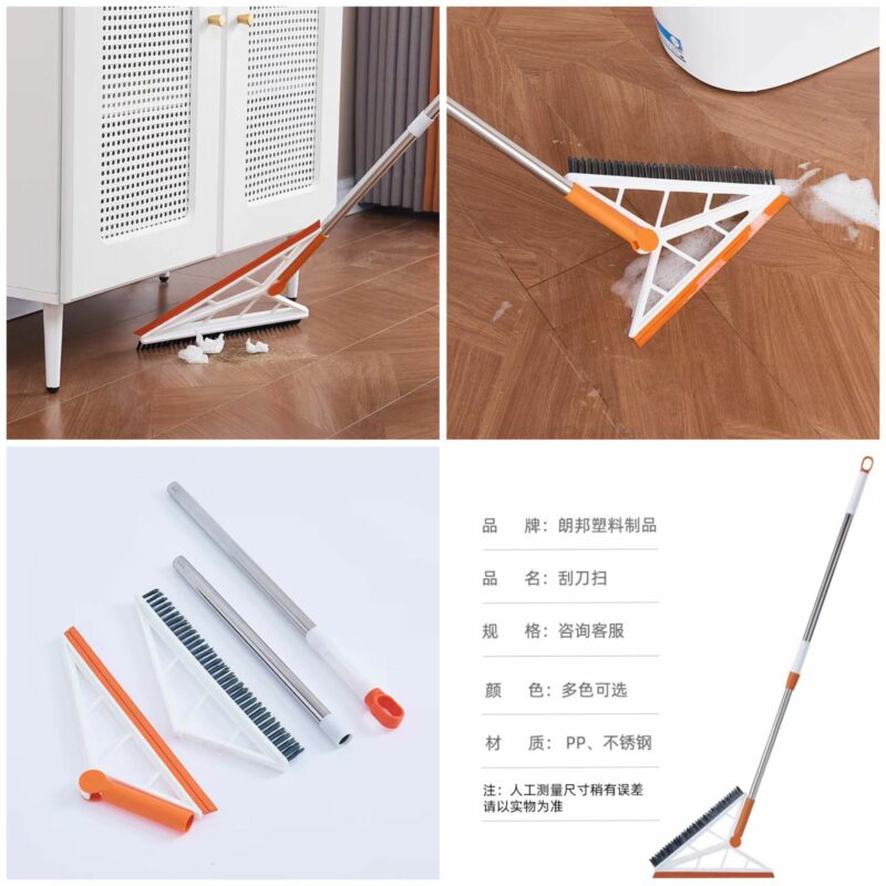 2 in 1 Brush Viper