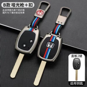 Metal Car Key Cover - Honda City 2010-2021