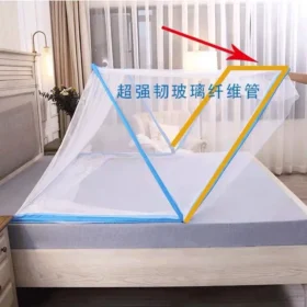 Foldable Bottomless Mosquito Net Portable Anti-mosquito Net Window Tent Folding