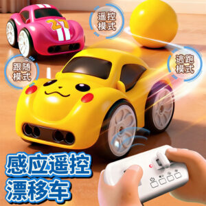 2.4G remote controlled mini car electric toy