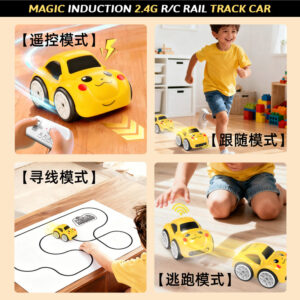 induction controlled remote toy car