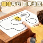 kids RC car 2.4g frequency