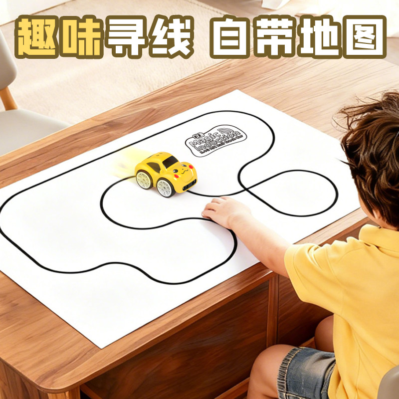kids RC car 2.4g frequency