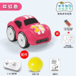 rechargeable electric mini remote car