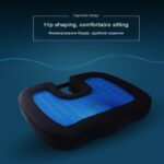 U-Shape Gel Seat Cushion 1 u-shape gel seat cushion for pain relief