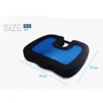 U-Shape Gel Seat Cushion 4 gel foam support seat cushion for car