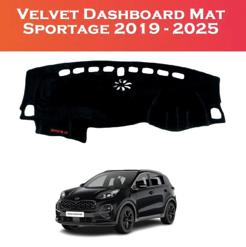 Velvet Dashboard Carpet For Kia Sportage
