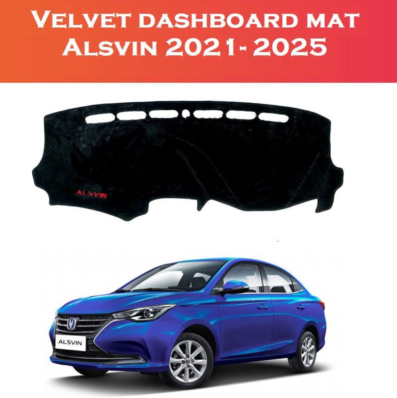 Velvet Dashboard Alsvin 2021 2025