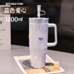 Cute Heart Pearl Stainless Steel Tumbler – 1200ml Reusable Travel Drinking Cup