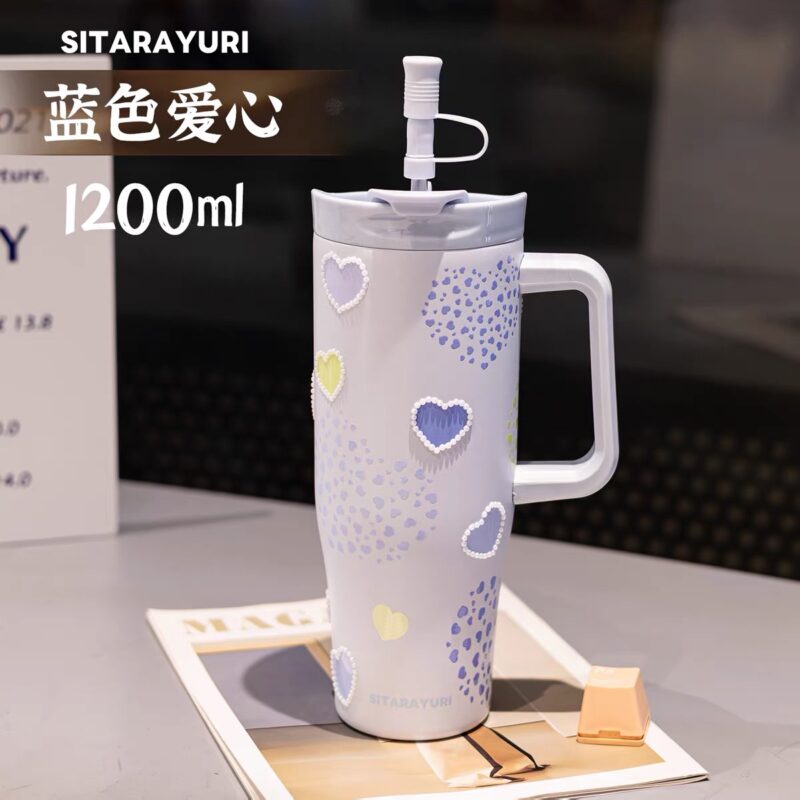 Cute Heart Pearl Stainless Steel Tumbler – 1200ml Reusable Travel Drinking Cup